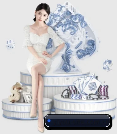 易游官网 APP