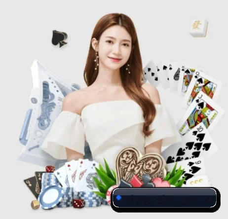 易游官网 APP 界面